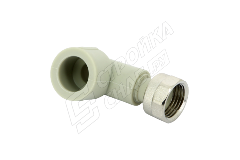 Угольник PPR с накидной гайкой 20x1/2 Угольник PPR с накидной гайкой 20x1/2