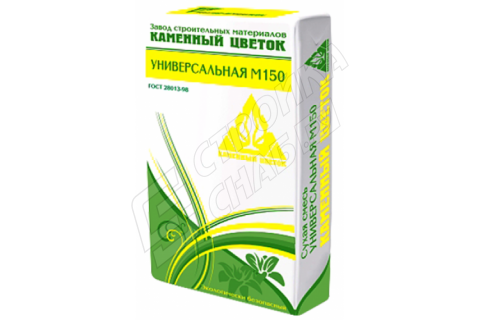 Сухая смесь М150 Сухая смесь М150