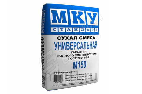 Сухая смесь М150 универсальная МКУ 40кг Сухая смесь М150 универсальная МКУ 40кг
