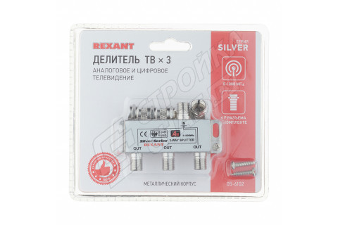 ТВ делитель Rexant (05-6102) 3 F-выхода +4 F-разъема ТВ делитель Rexant (05-6102) 3 F-выхода +4 F-разъема
