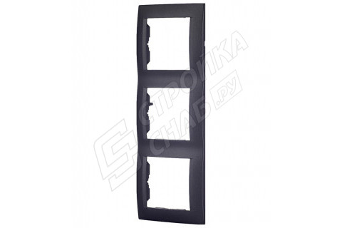 Рамка Simon 15 1500630-038 трехместная универсальная графит Рамка Simon 15 1500630-038 трехместная универсальная графит