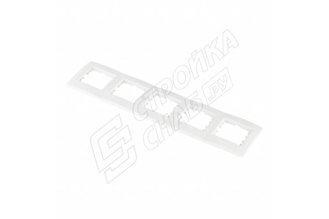 Рамка Lezard KARINA 707-0200-150 пятиместная горизонтальная белая Рамка Lezard KARINA 707-0200-150 пятиместная горизонтальная белая