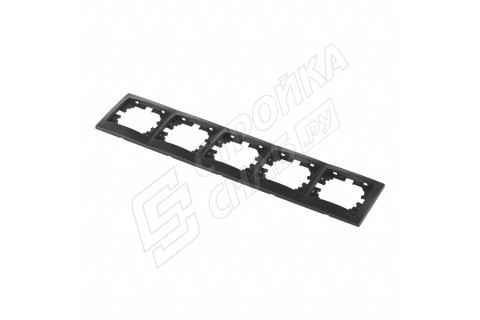 Рамка Lezard MIRA 701-4200-150 пятиместная горизонтальная черный бархат Рамка Lezard MIRA 701-4200-150 пятиместная горизонтальная черный бархат