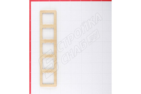 Рамка HEGEL Master Р405-02 пятиместная горизонтальная сосна Рамка HEGEL Master Р405-02 пятиместная горизонтальная сосна