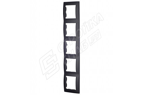 Рамка Simon 15 1500650-038 пятиместная универсальная графит Рамка Simon 15 1500650-038 пятиместная универсальная графит