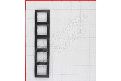 Рамка Simon 15 1500650-038 пятиместная универсальная графит Рамка Simon 15 1500650-038 пятиместная универсальная графит