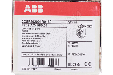 УЗО ABB F202 (2CSF202001R0160) 16А 10 мА 2Р тип AC 10 кА УЗО ABB F202 (2CSF202001R0160) 16А 10 мА 2Р тип AC 10 кА