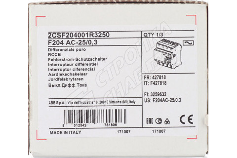УЗО ABB F204 (2CSF204001R3250) 25А 300 мА 4P тип AC 10 кА УЗО ABB F204 (2CSF204001R3250) 25А 300 мА 4P тип AC 10 кА