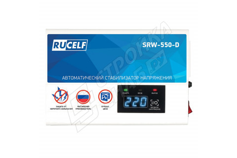 Стабилизатор напряжения RUCELF SRW-550-D однофазный 220 В 0,5 кВА релейный навесной Стабилизатор напряжения RUCELF SRW-550-D однофазный 220 В 0,5 кВА релейный навесной