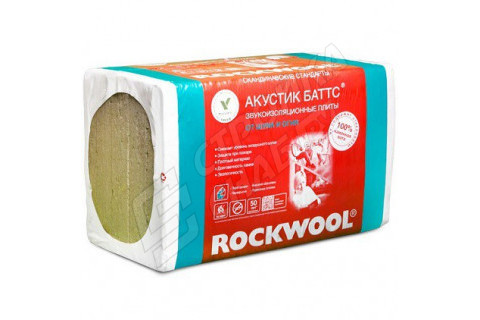 Утеплитель Базальтовая вата Rockwool (Роквул) Акустик Баттс 1000 * 600 * 100 мм Утеплитель Базальтовая вата Rockwool (Роквул) Акустик Баттс 1000 * 600 * 100 мм